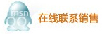 全民主公